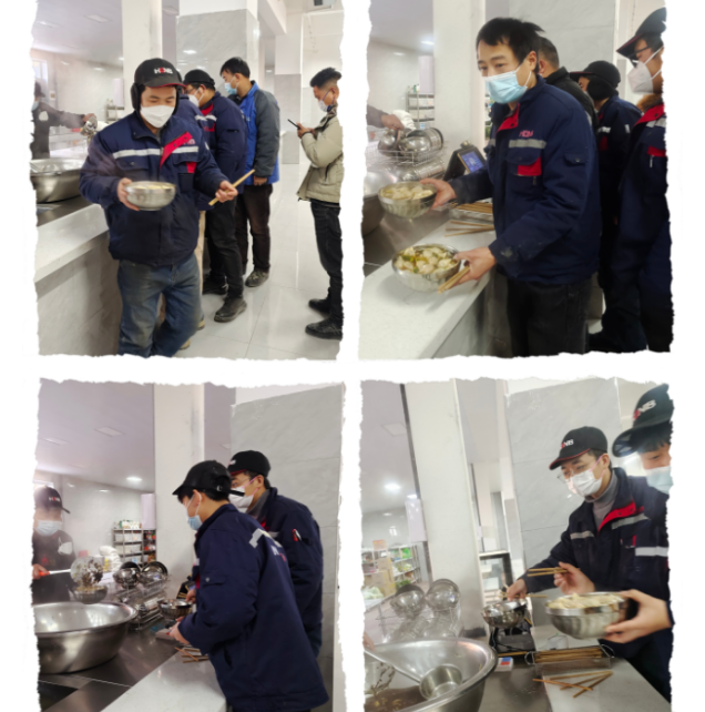 冬至丨鴻元軸承（HONB）祝您幸福必至！